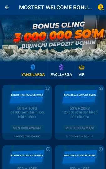 Mostbet Online - sodiqlik dasturi