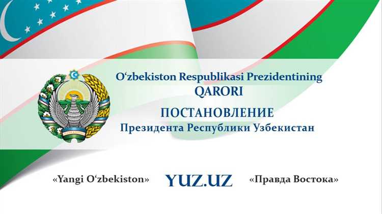 2024-yil Parij Olimpiyalarida prezident natijalar tartibidagi eng yaxshi choralar ko’rishni talab qildi