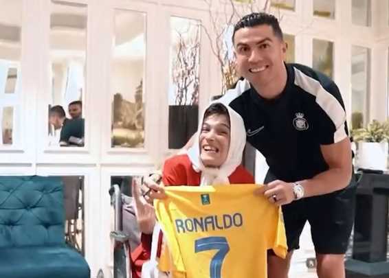 An-Nasr va Ronaldo