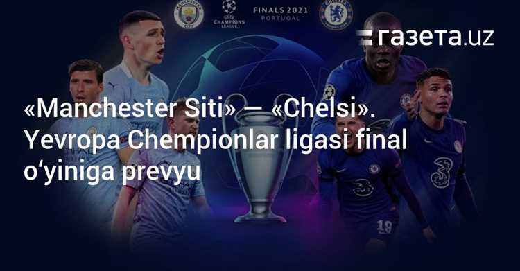 Chelsea va Madridning o'yinlari uchun muhim bo'lgan faktlar