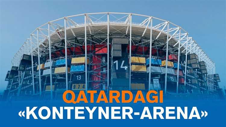 O'zbekistondagi birinchi Koenteyner-arena