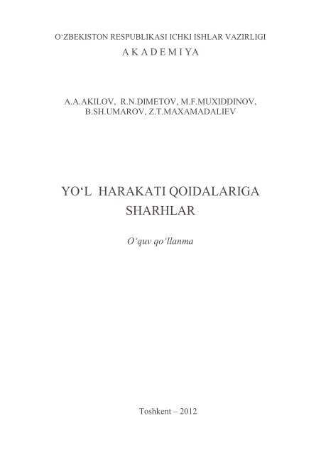 Siti, Koreya bilan birinchi turgan musa oldin o'yinlarda yechlning jyeko boldi