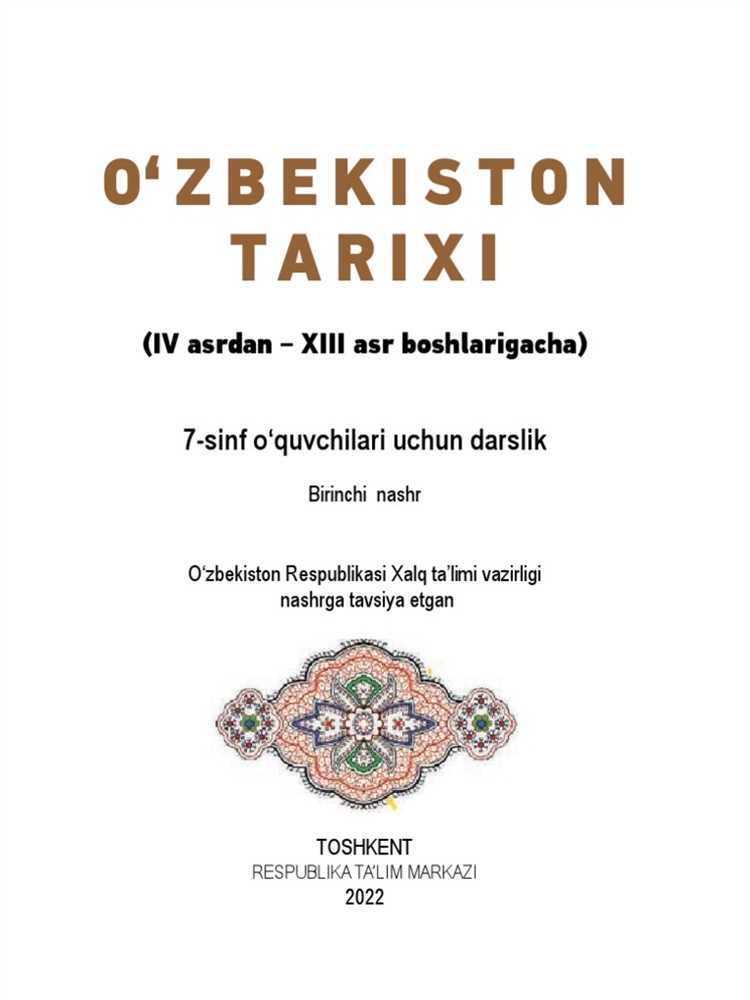 O‘zbekiston Eronga qarshi o‘yinlarida Forslarning roli